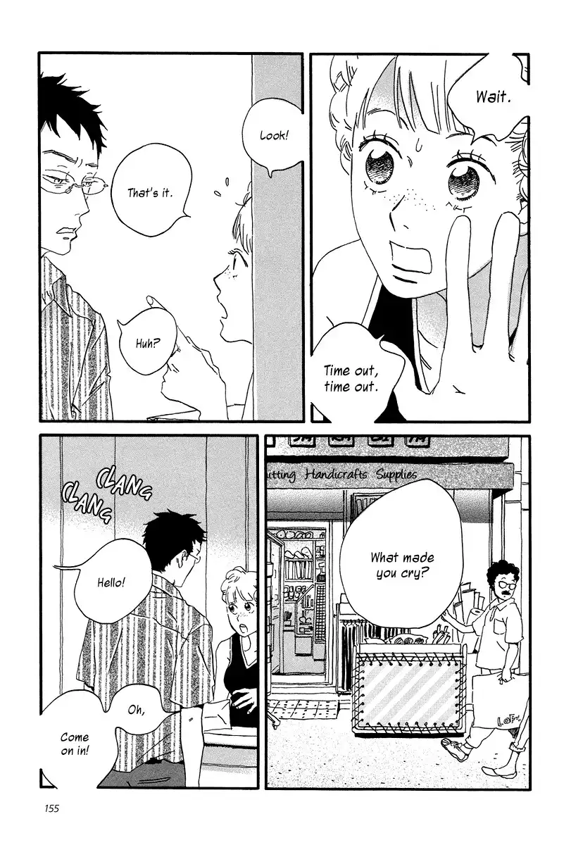 Sekine-kun no Koi Chapter 5 25